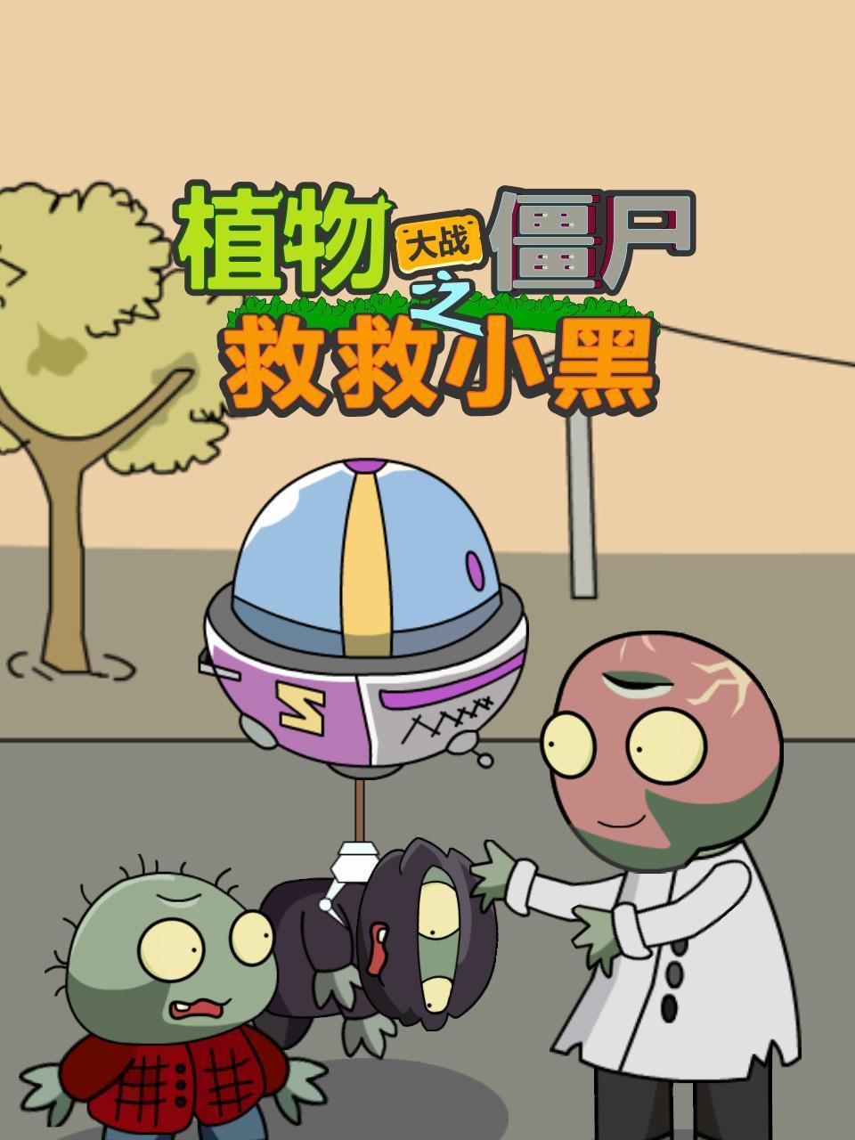 乐乐电影网三级