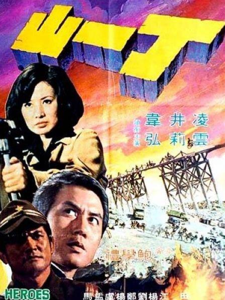 中文在线无码高潮潮喷在线播放