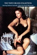 久艾草久久综合精品