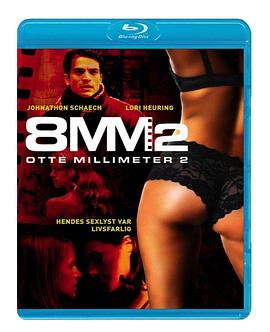 乌克兰少女森林1