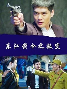 么公的好大好硬好深好爽想要高清视频。