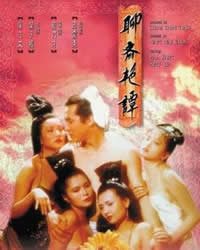 乌克兰18极品xx00