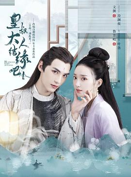 久草在线手机免费观看