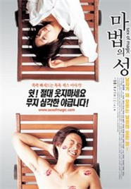 久碰香蕉线视频在线观看视频