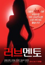 边水往事电视剧全集在线观看免费