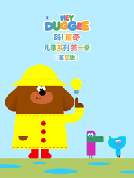 水果切切乐过家家