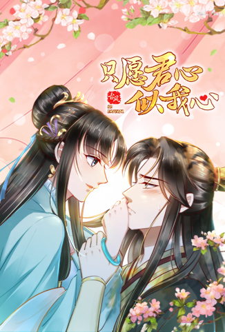 乐儿智慧乐园-音乐学园