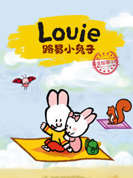 我的遗憾和你有关