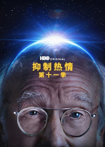 乐享网乐享经典片