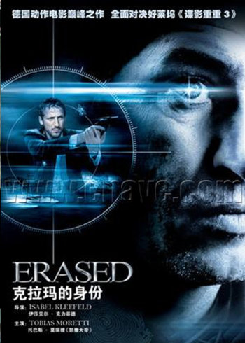 久爱网手机观看